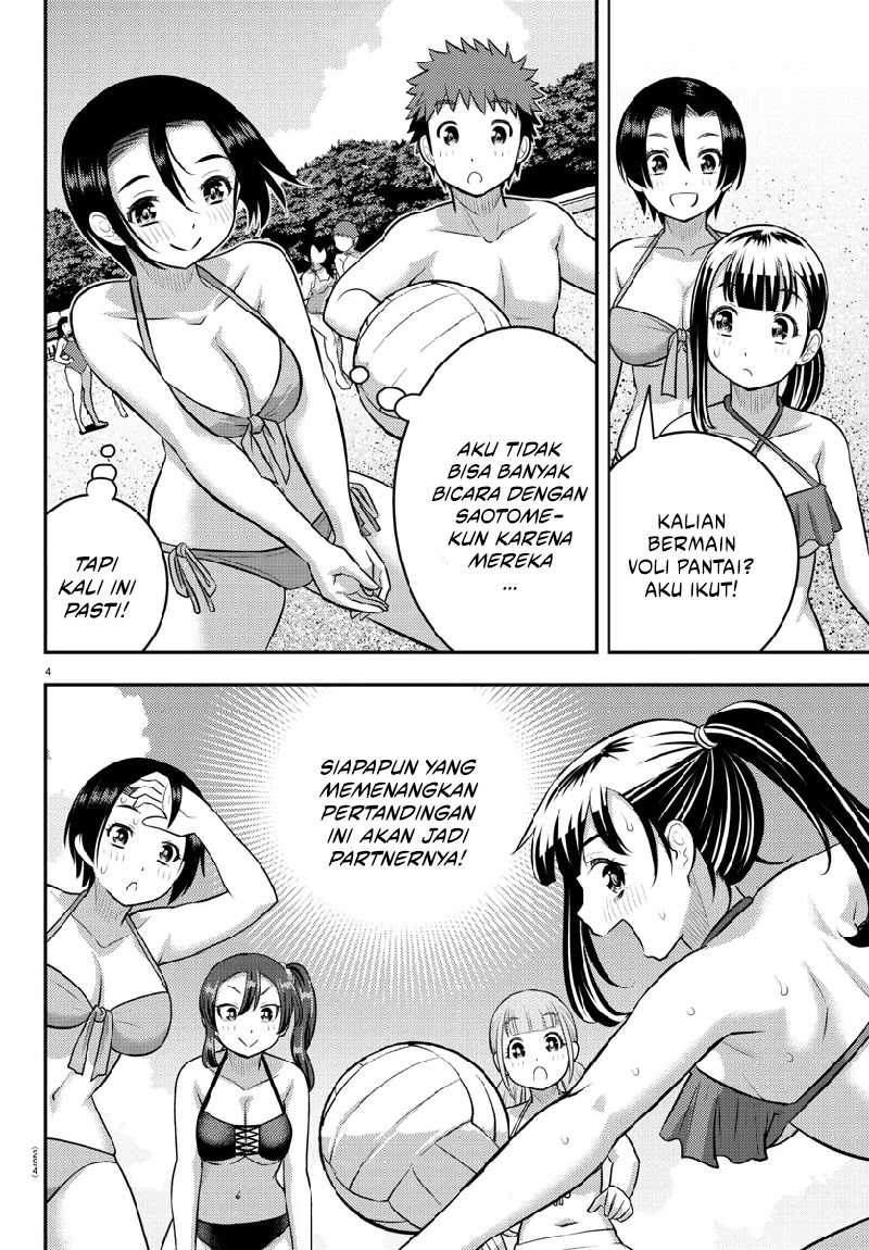 Yankee JK Kuzuhana-chan